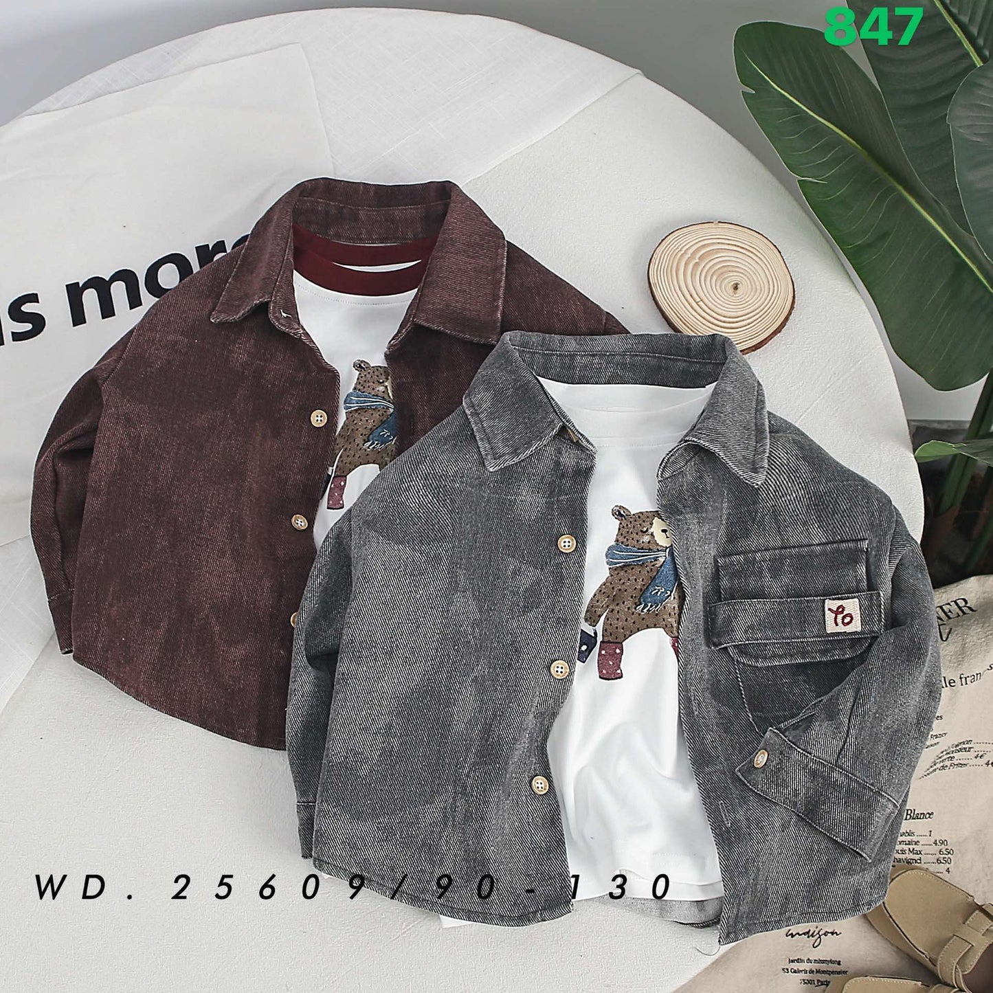 Kidswear 001718