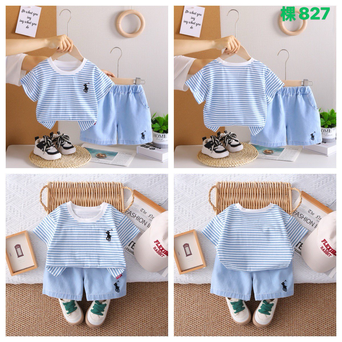 Kidswear 002617
