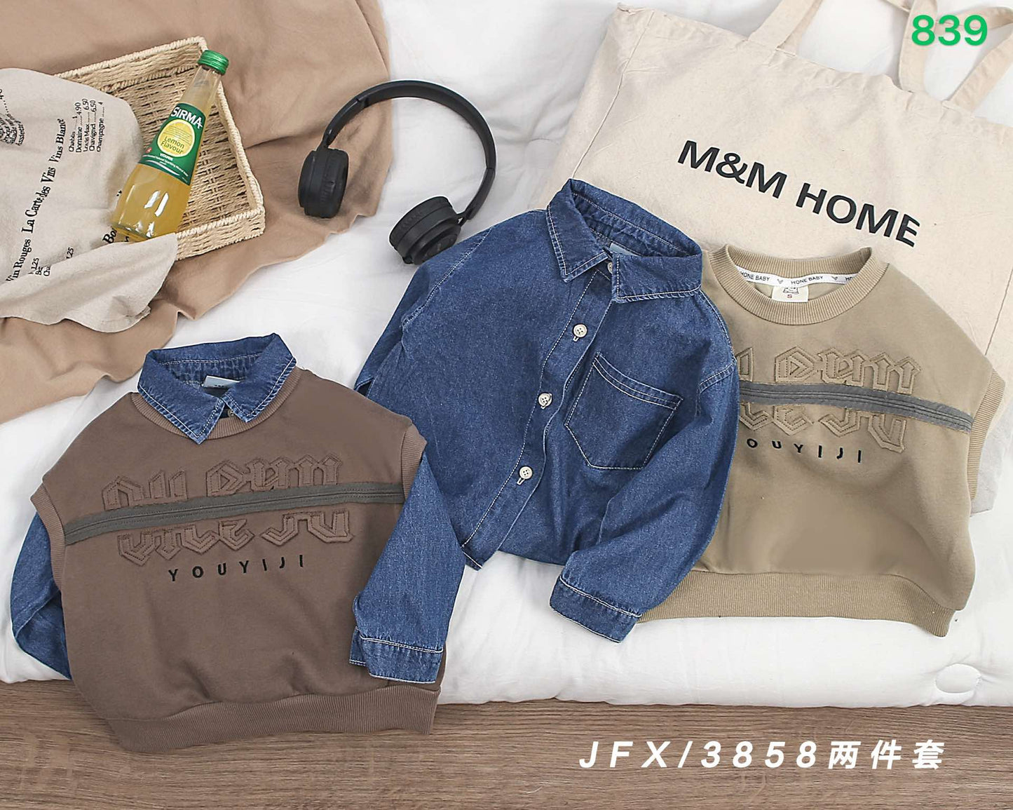 Kidswear 001674