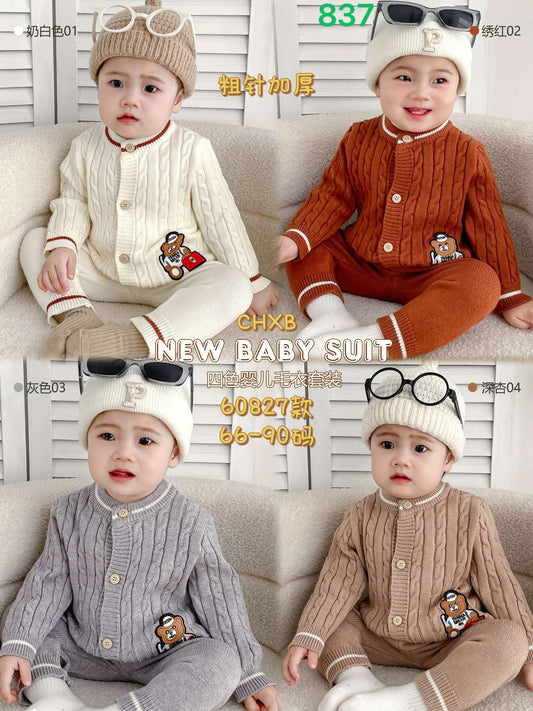 Kidswear 003697