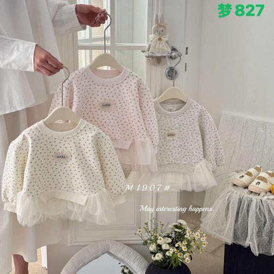 Kidswear 004383