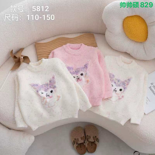 Kidswear 003080