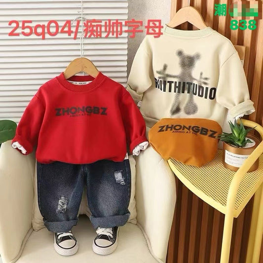 Kidswear 001558