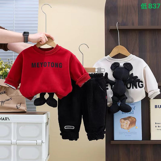 Kidswear 001059