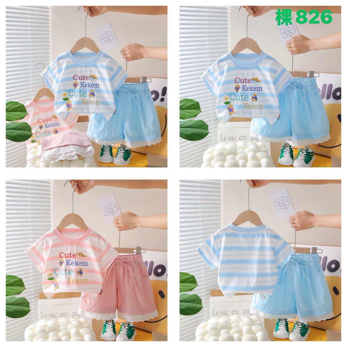 Kidswear 002622