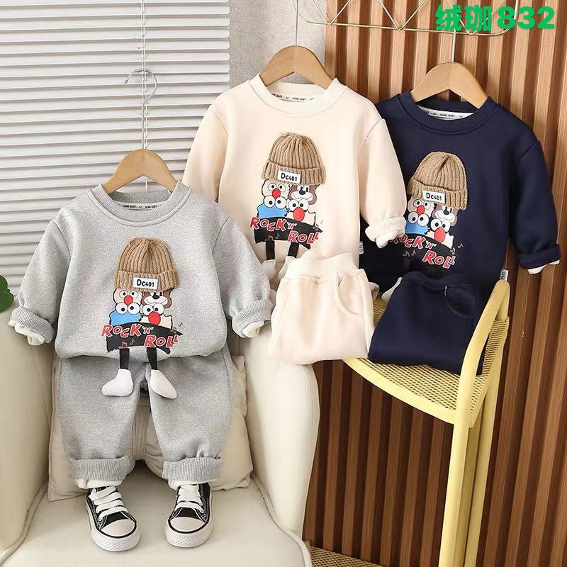 Kidswear 005495