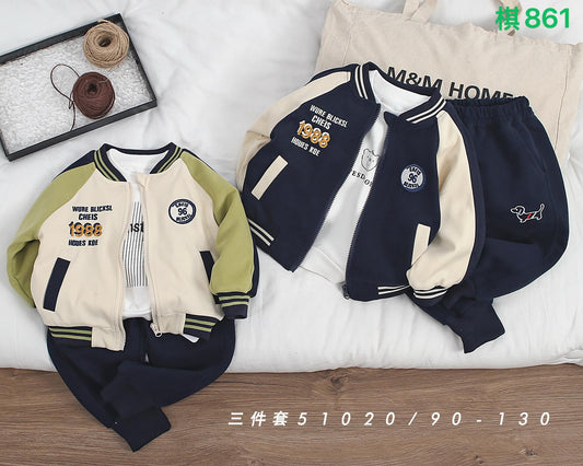 Kidswear 001384