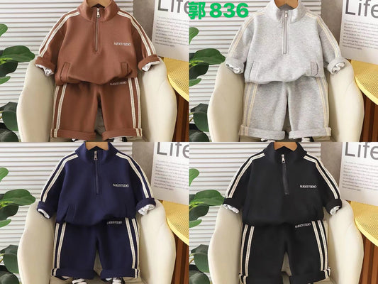 Kidswear 001199