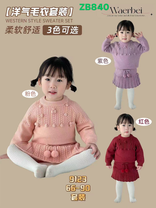 Kidswear 003236