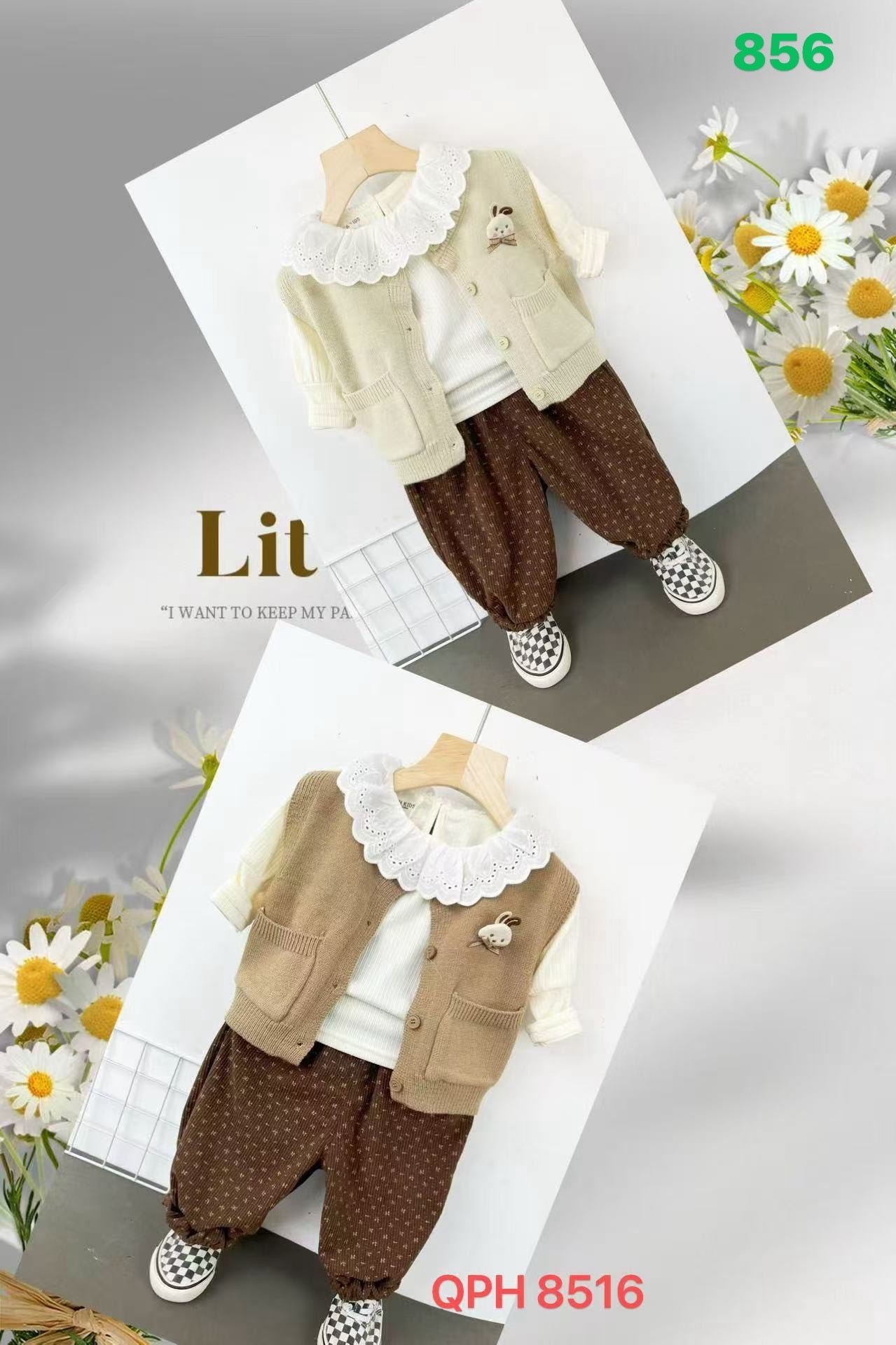 Kidswear 002455
