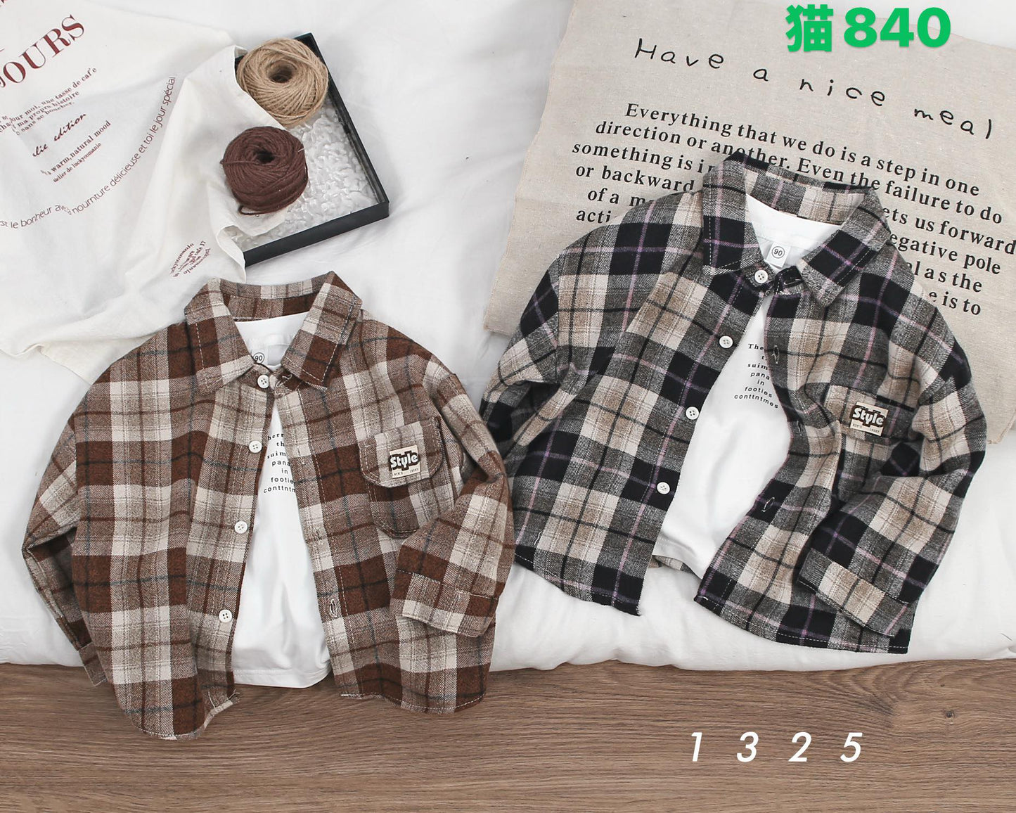Kidswear 001936