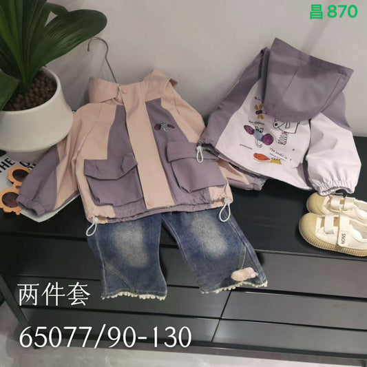 Kidswear 005283