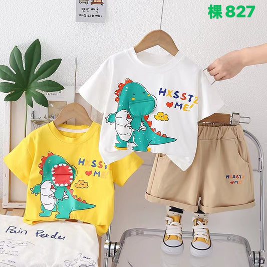 Kidswear 004736