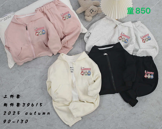 Kidswear 005186