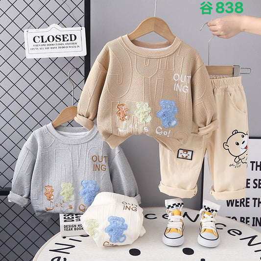 Kidswear 005650