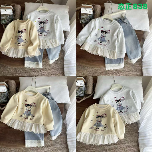 Kidswear 005172