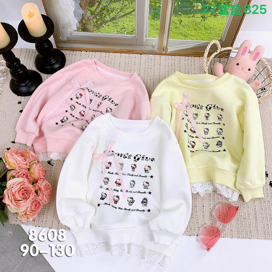 Kidswear 002300