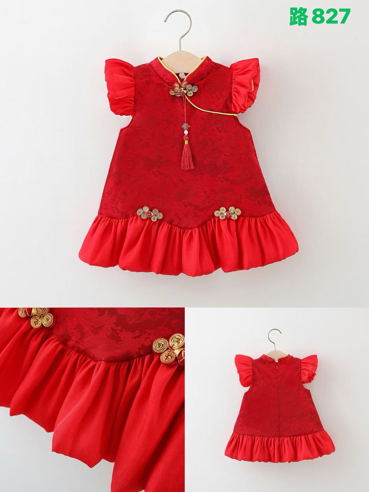 Kidswear 004942