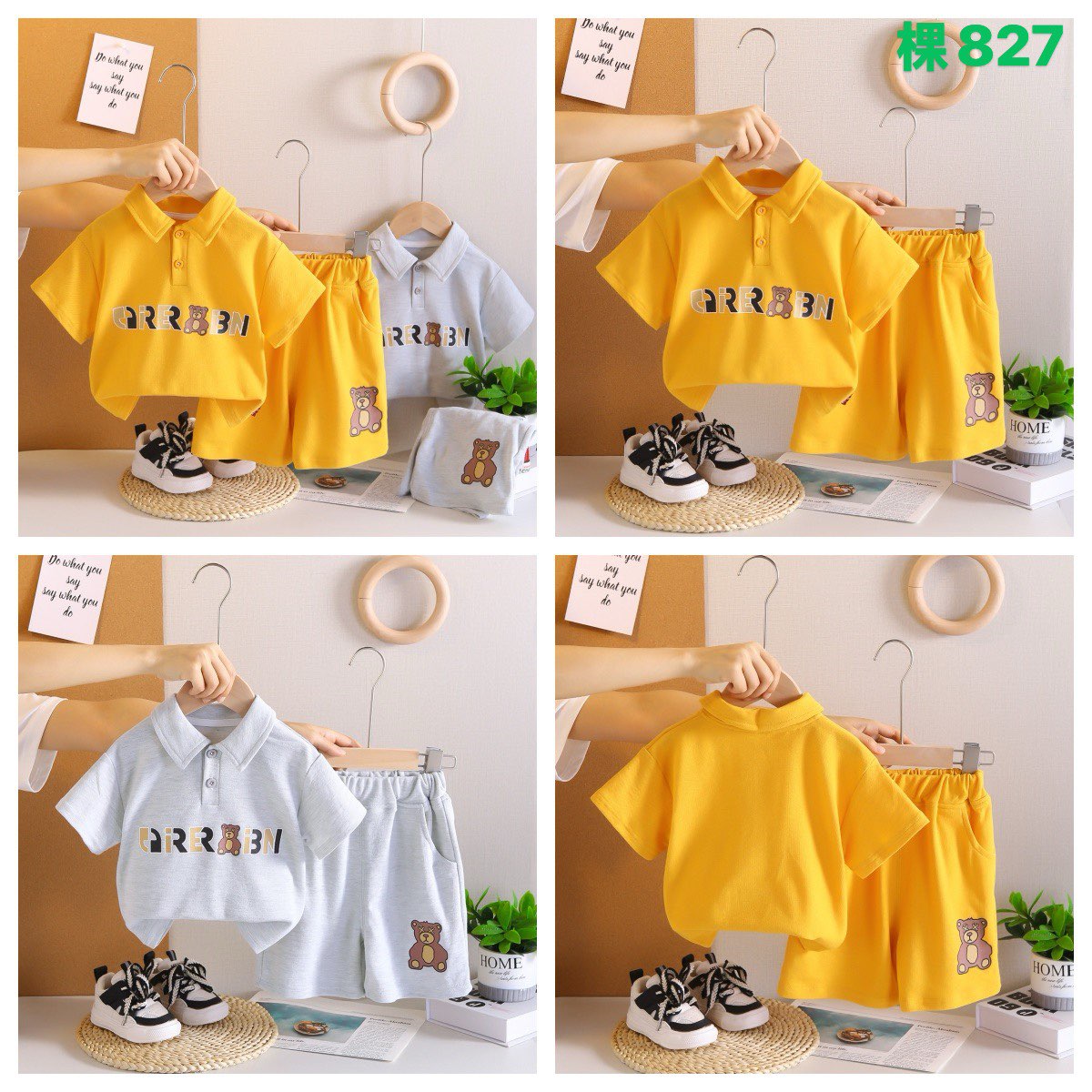 Kidswear 002616