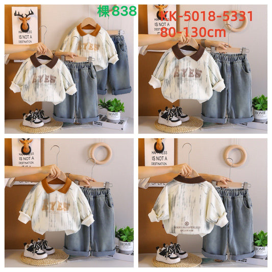 Kidswear 005364
