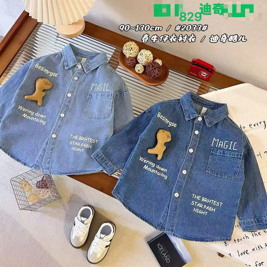 Kidswear 001695