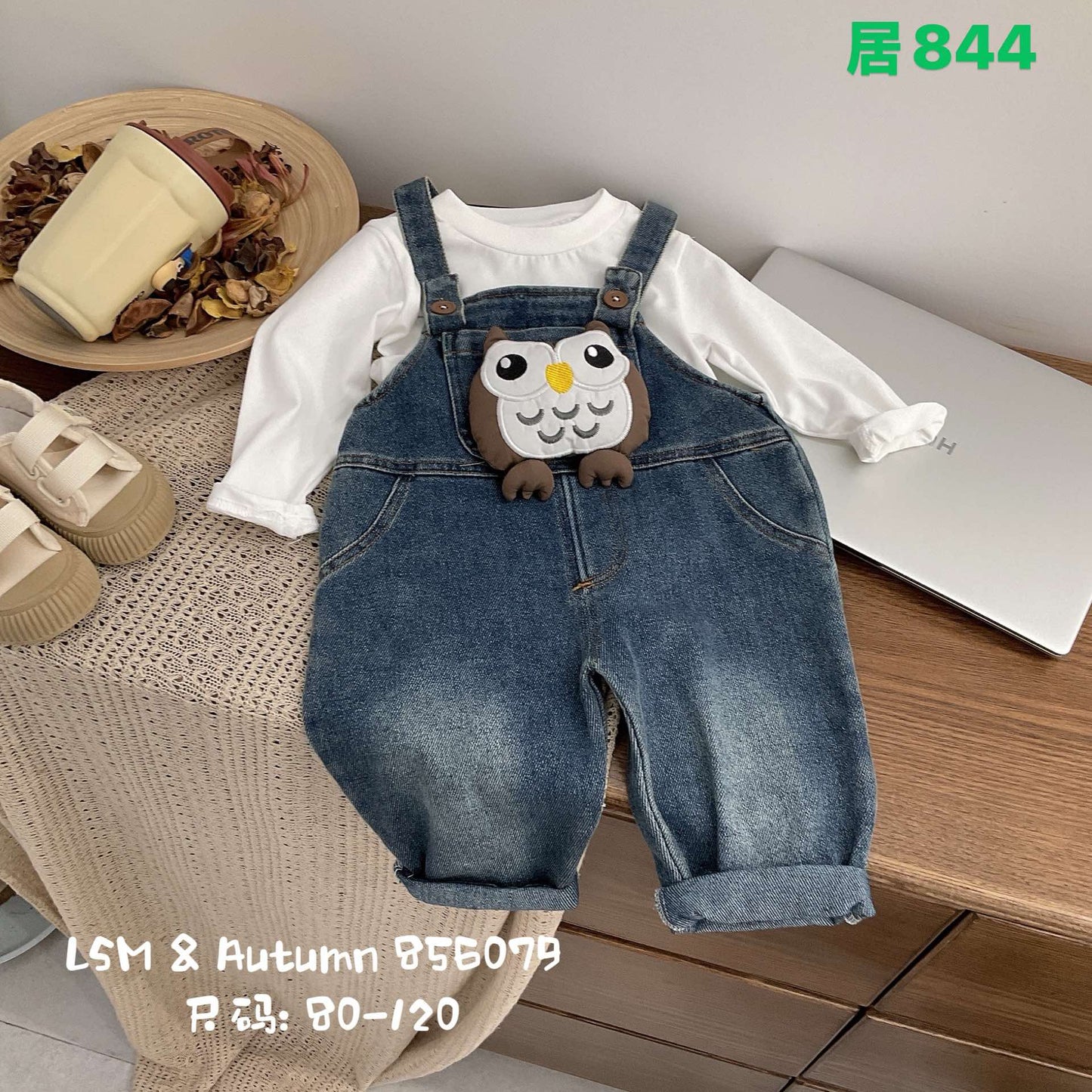Kidswear 004208