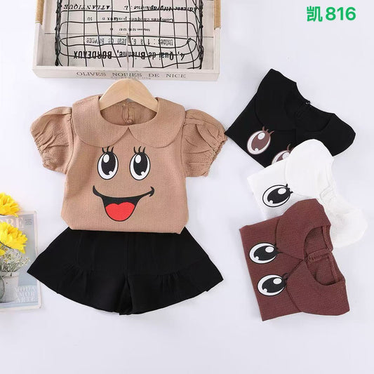 Kidswear 002638