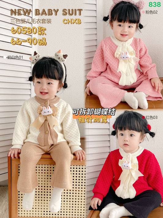 Kidswear 003603