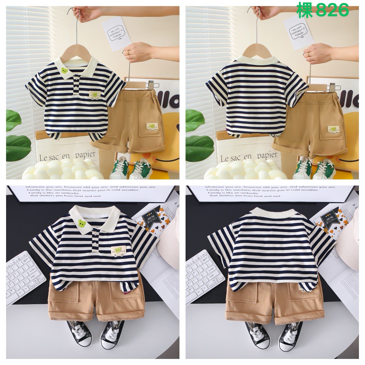 Kidswear 004901