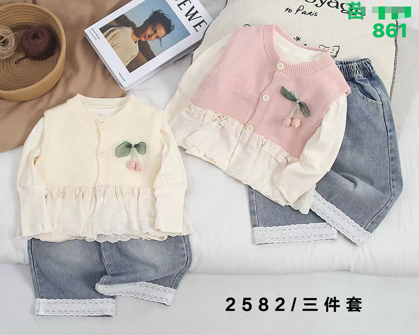 Kidswear 002471