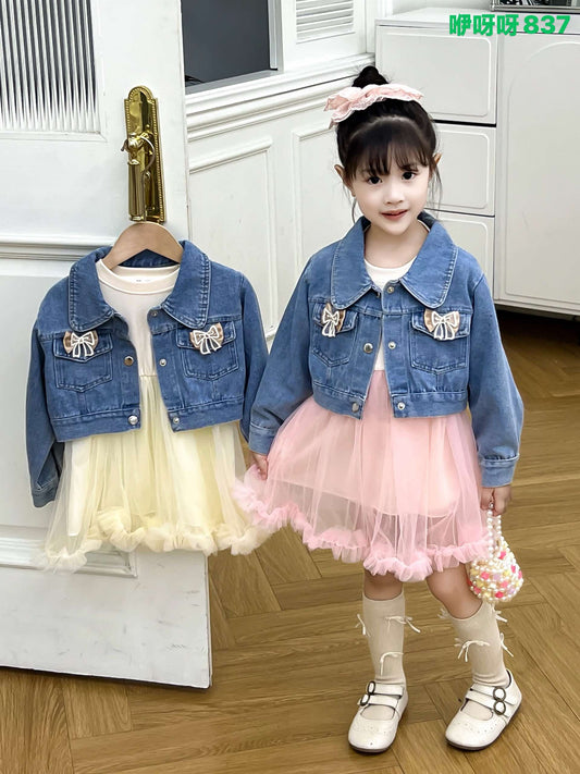 Kidswear 004428
