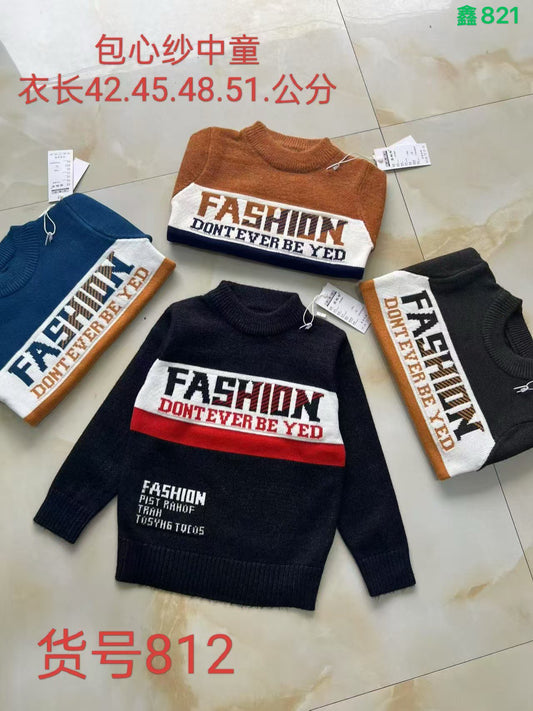 Kidswear 003014