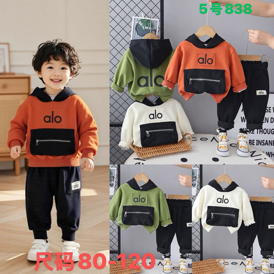 Kidswear 001645