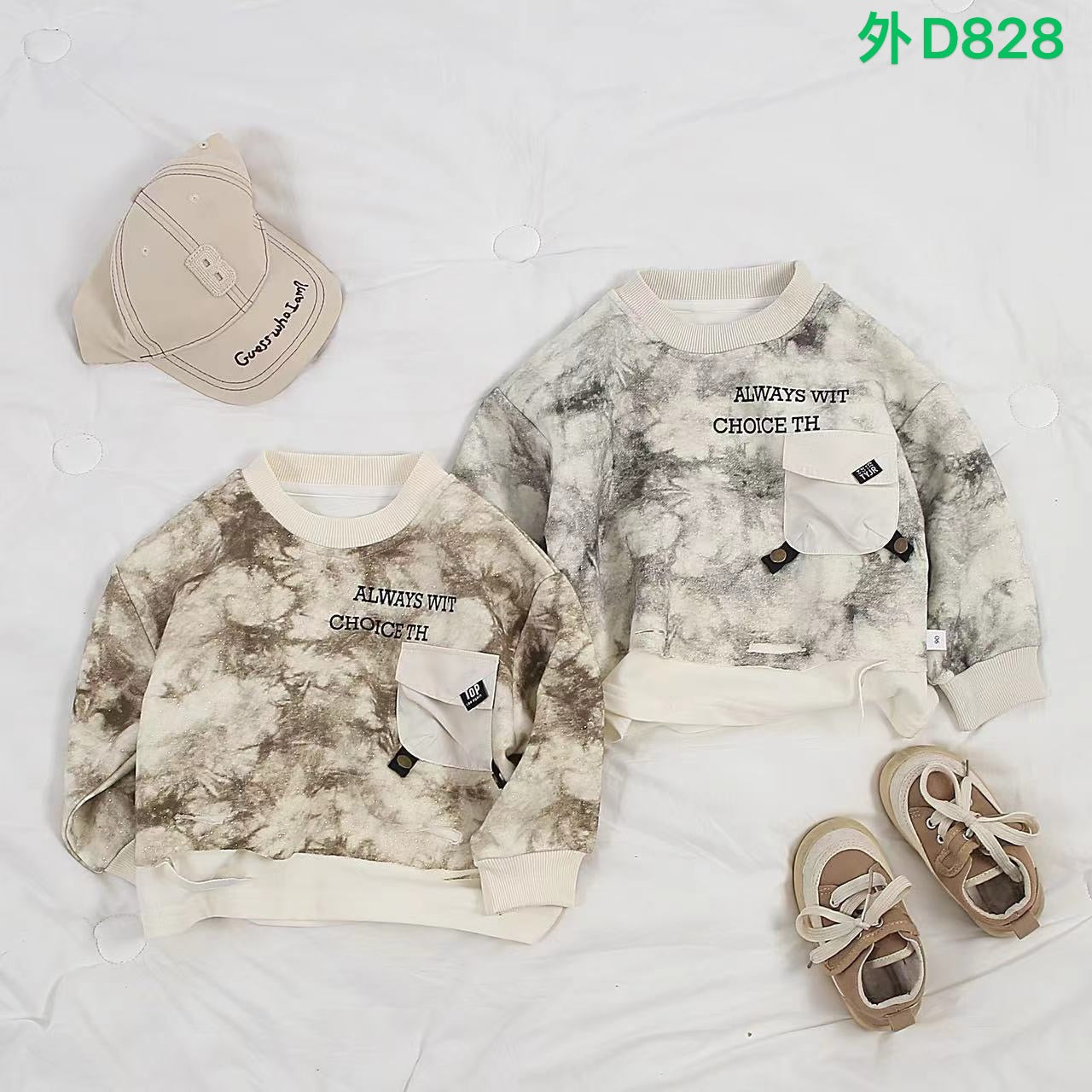Kidswear 001958