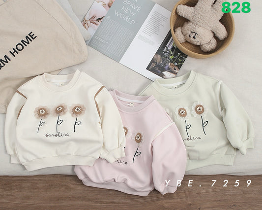 Kidswear 003856