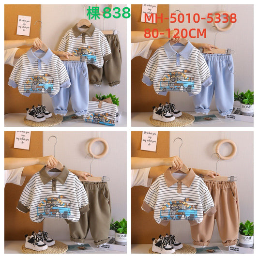 Kidswear 005361