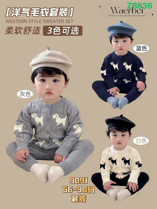 Kidswear 003529