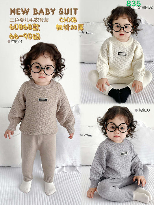 Kidswear 003667