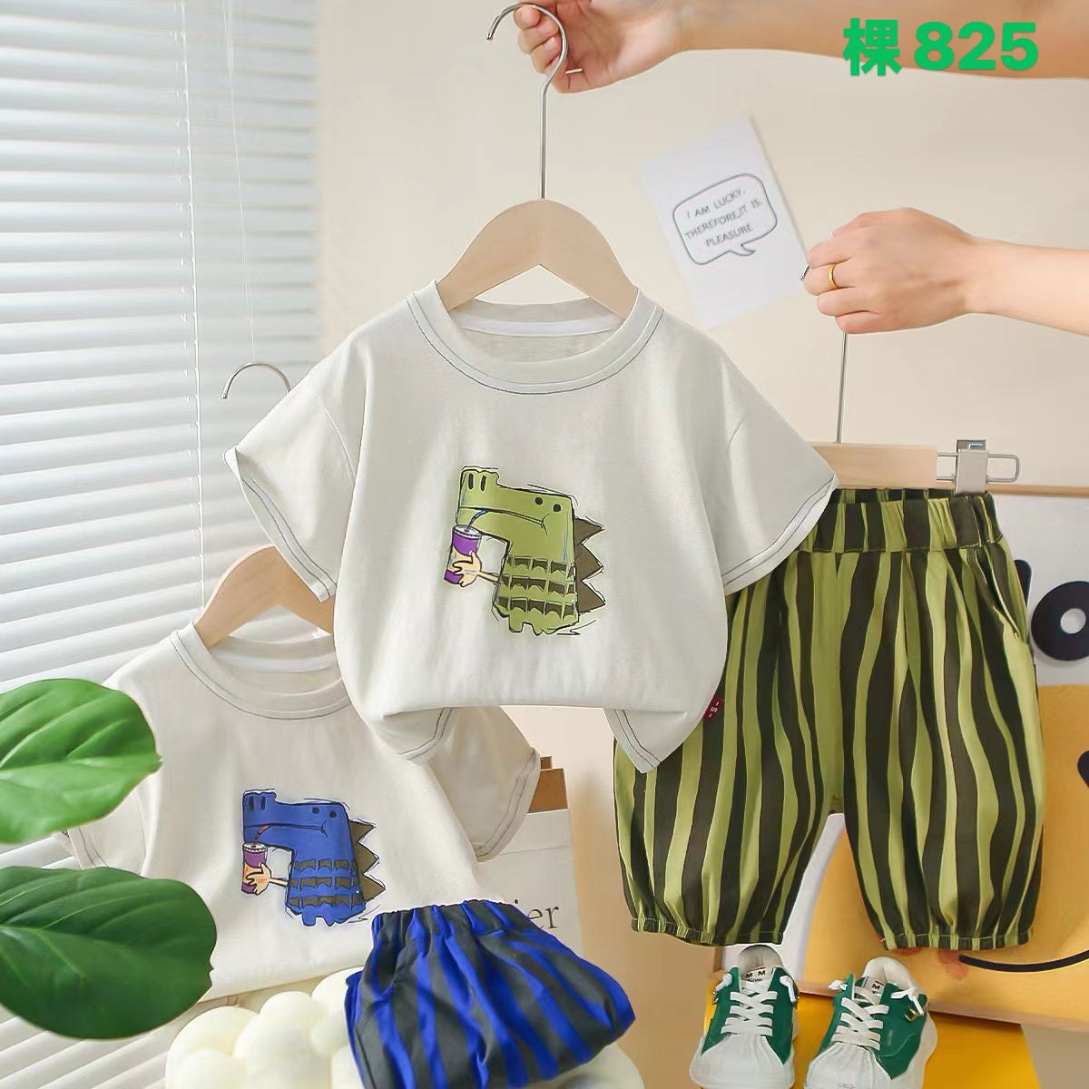 Kidswear 004731