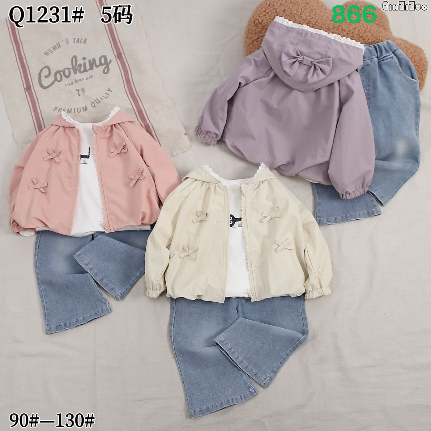 Kidswear 003970