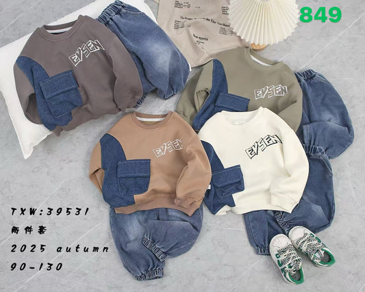 Kidswear 001493
