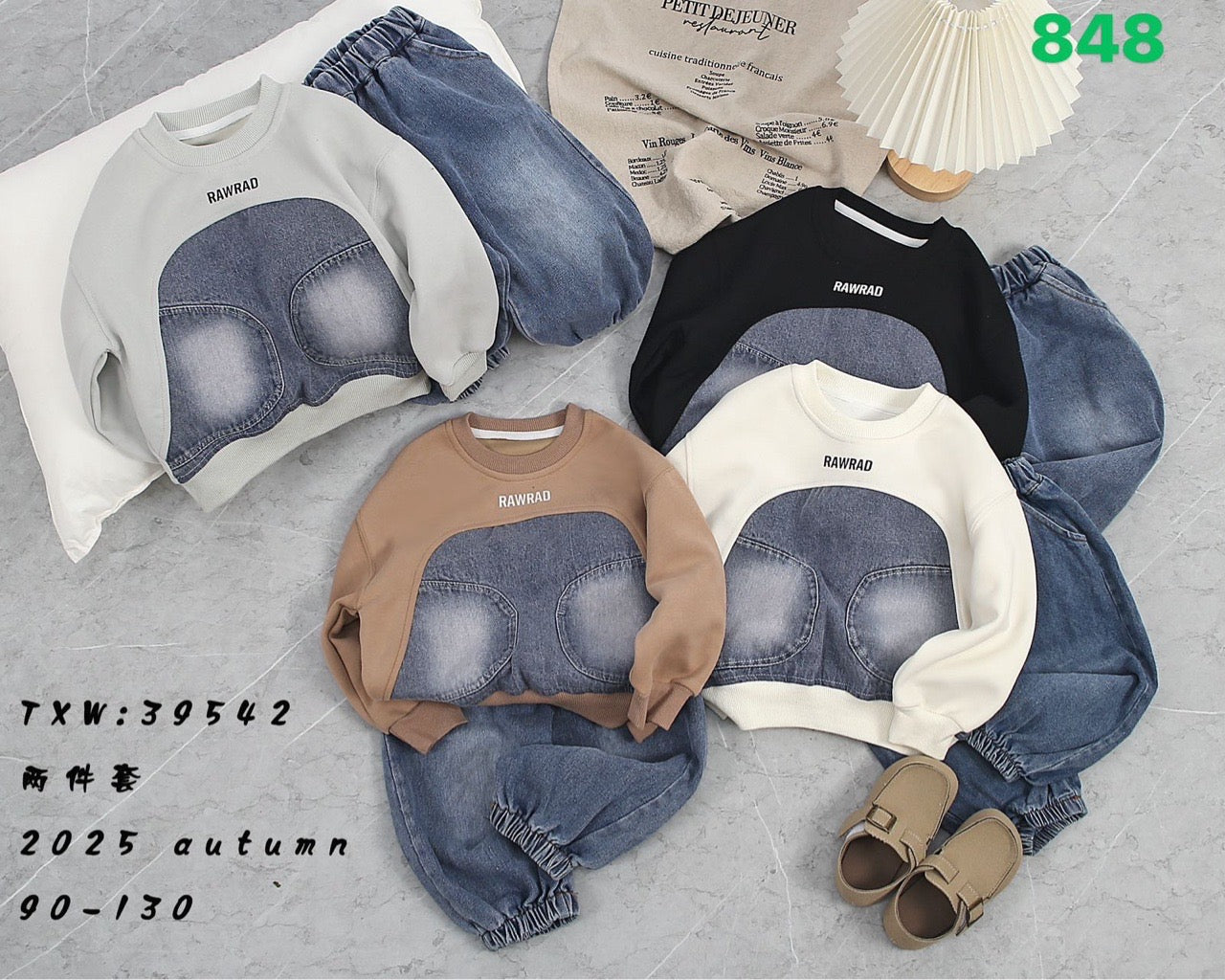 Kidswear 001536