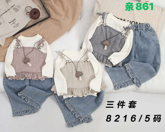 Kidswear 005832