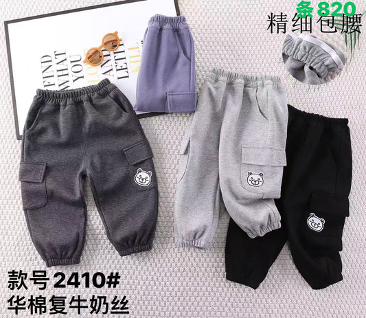 Kidswear 004635