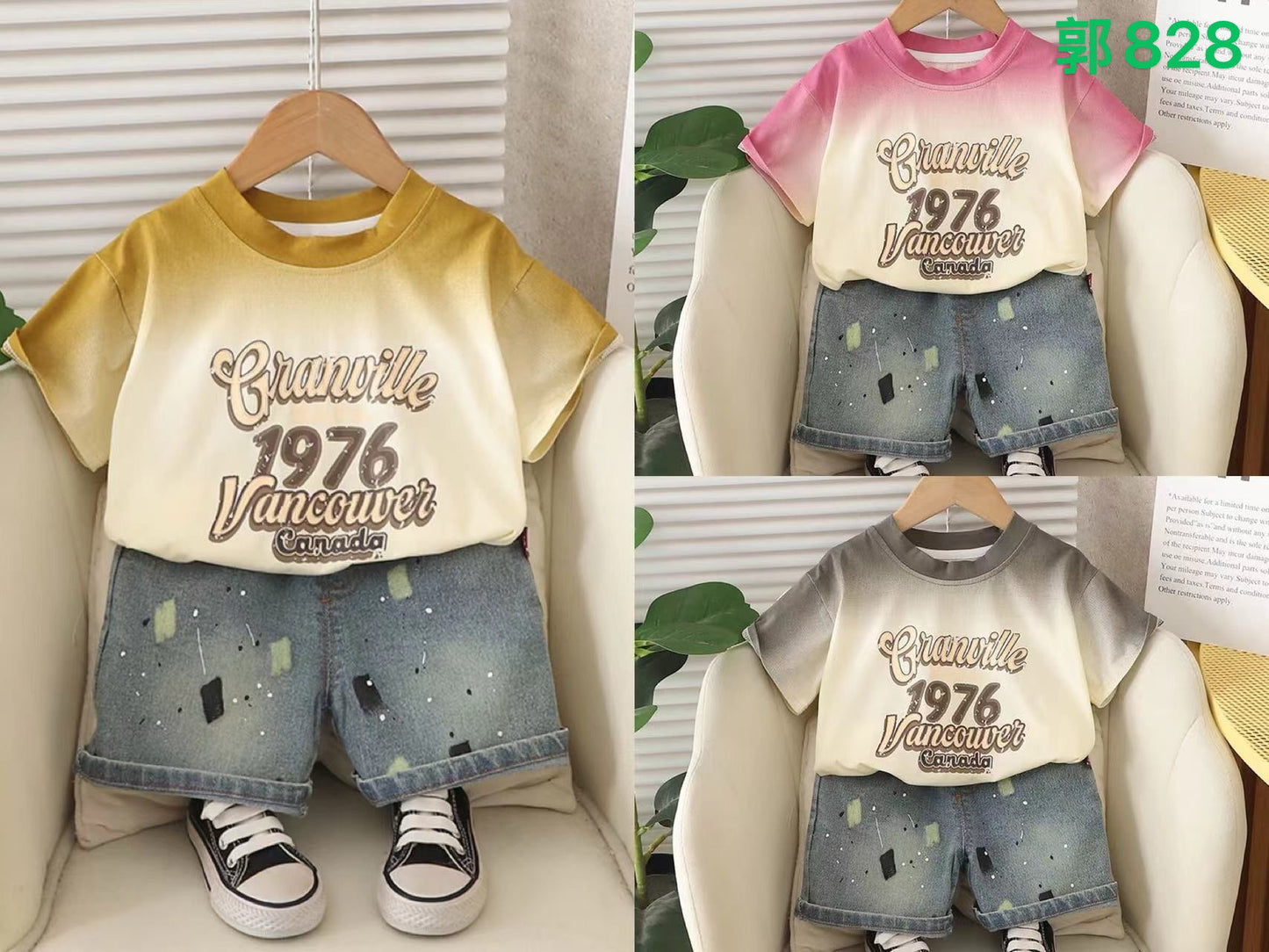 Kidswear 004821
