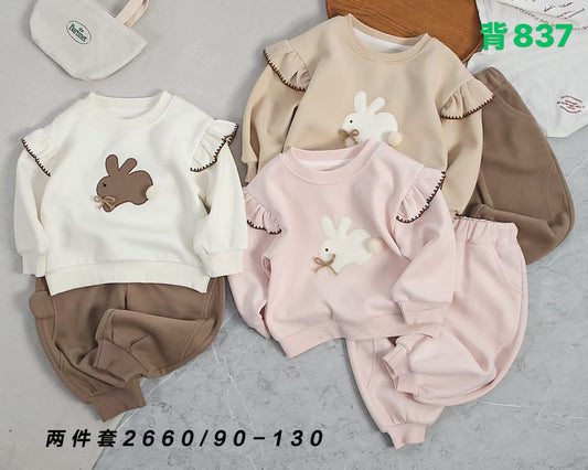 Kidswear 004070