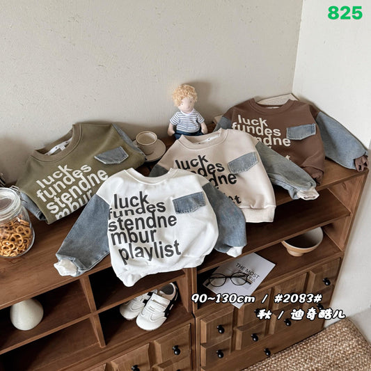 Kidswear 004486