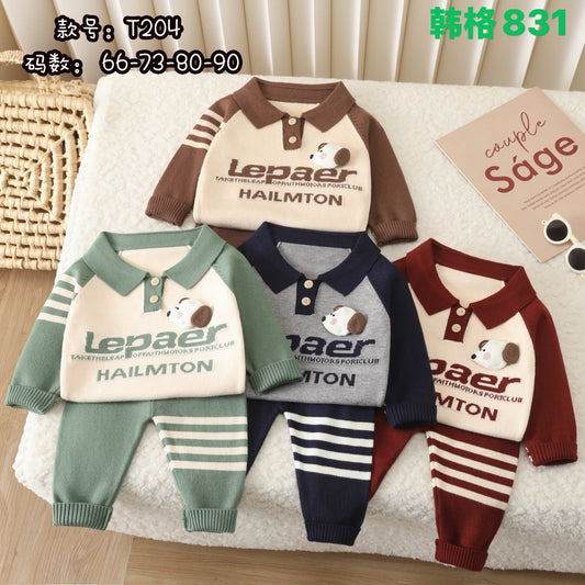Kidswear 003459