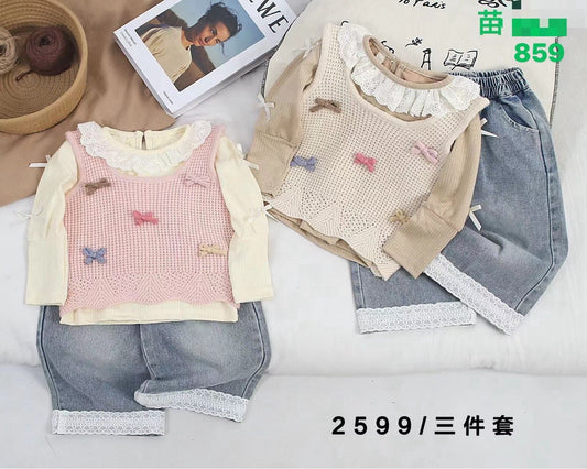 Kidswear 002469