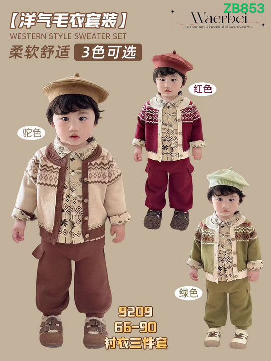 Kidswear 003515